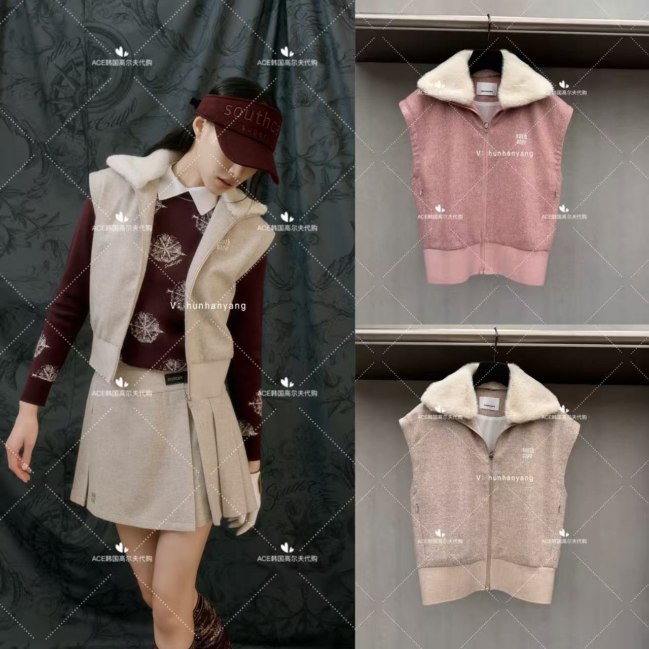 SOUTHCAPE女士高尔夫马甲