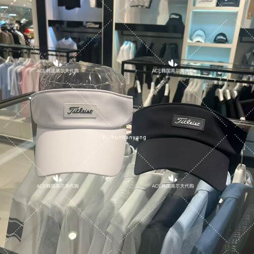 Titleist泰特利斯男高尔夫空顶帽