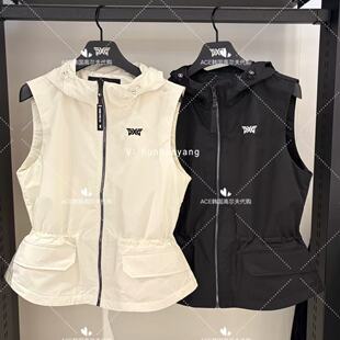 PXG女士高尔夫马甲26春季新款百搭休闲时尚运动舒适塑腰拉链马甲