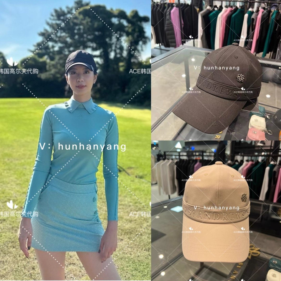 高尔夫女士蝴蝶结防晒帽ST