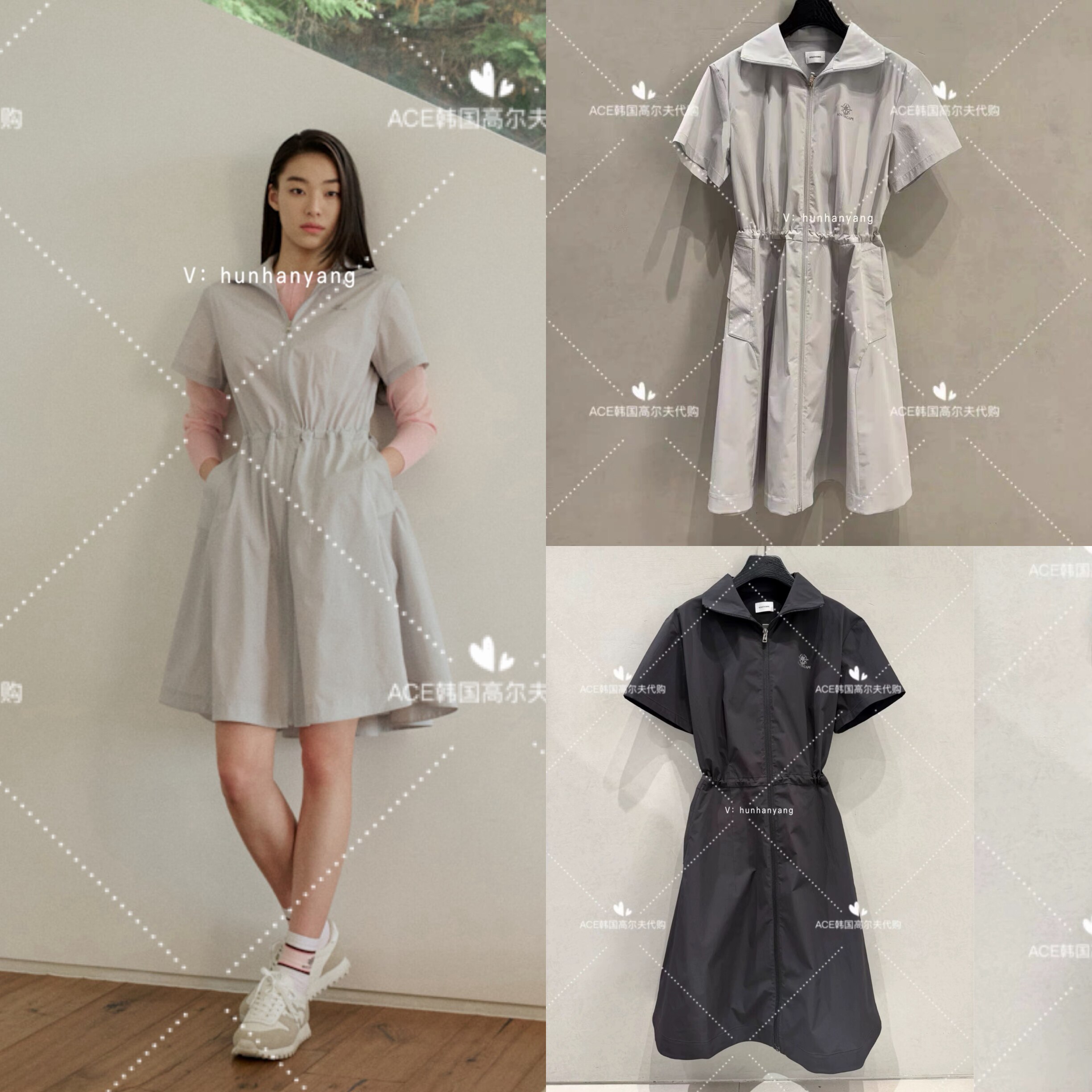 SOUTHCAPE高尔夫连衣裙女士
