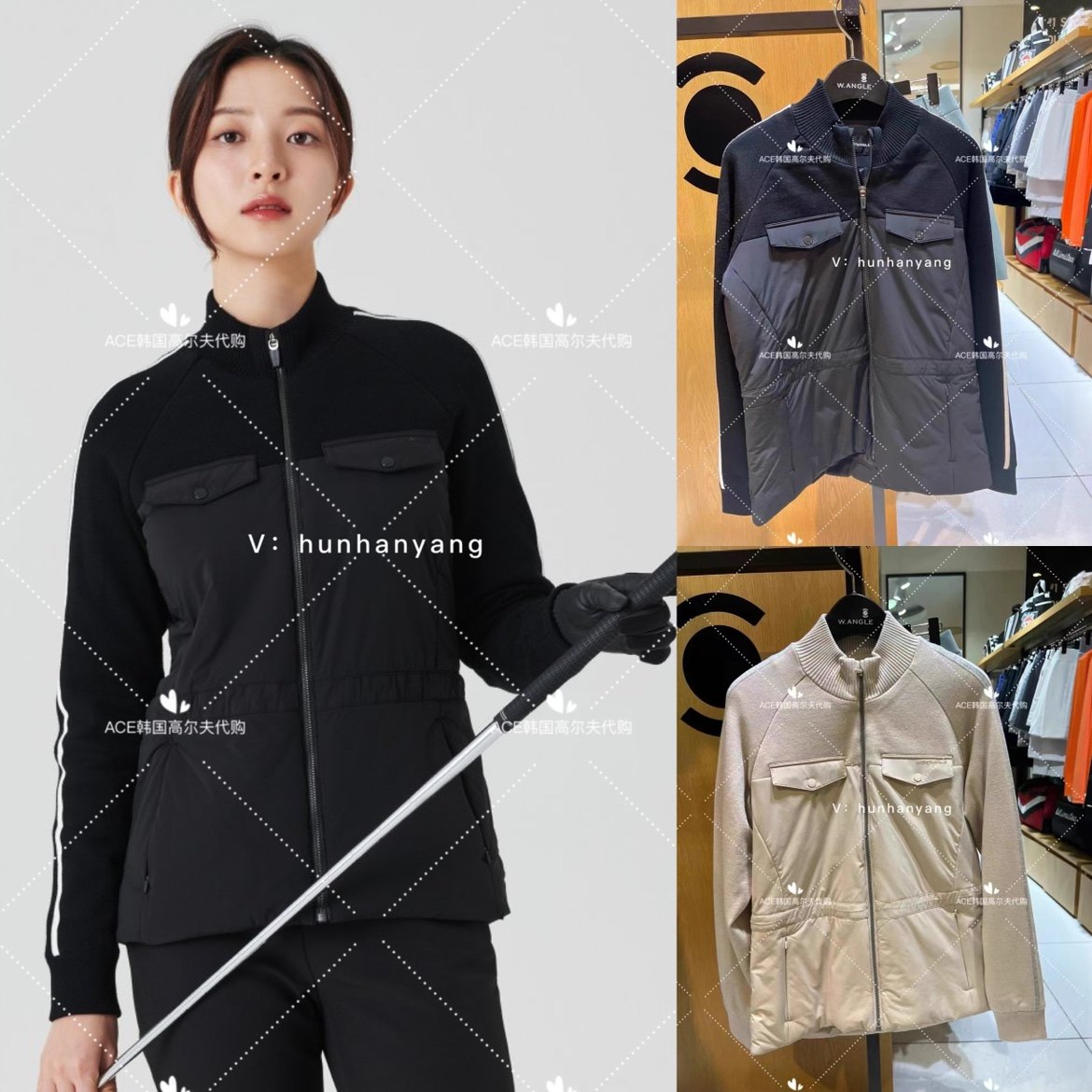 Wangle高尔夫女士防风上衣