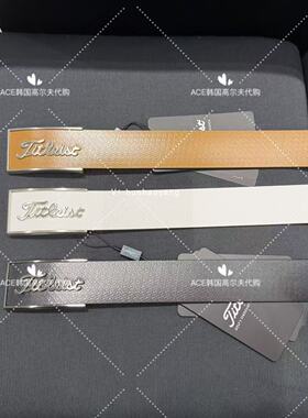 Titleist泰特利斯高尔夫腰带男士