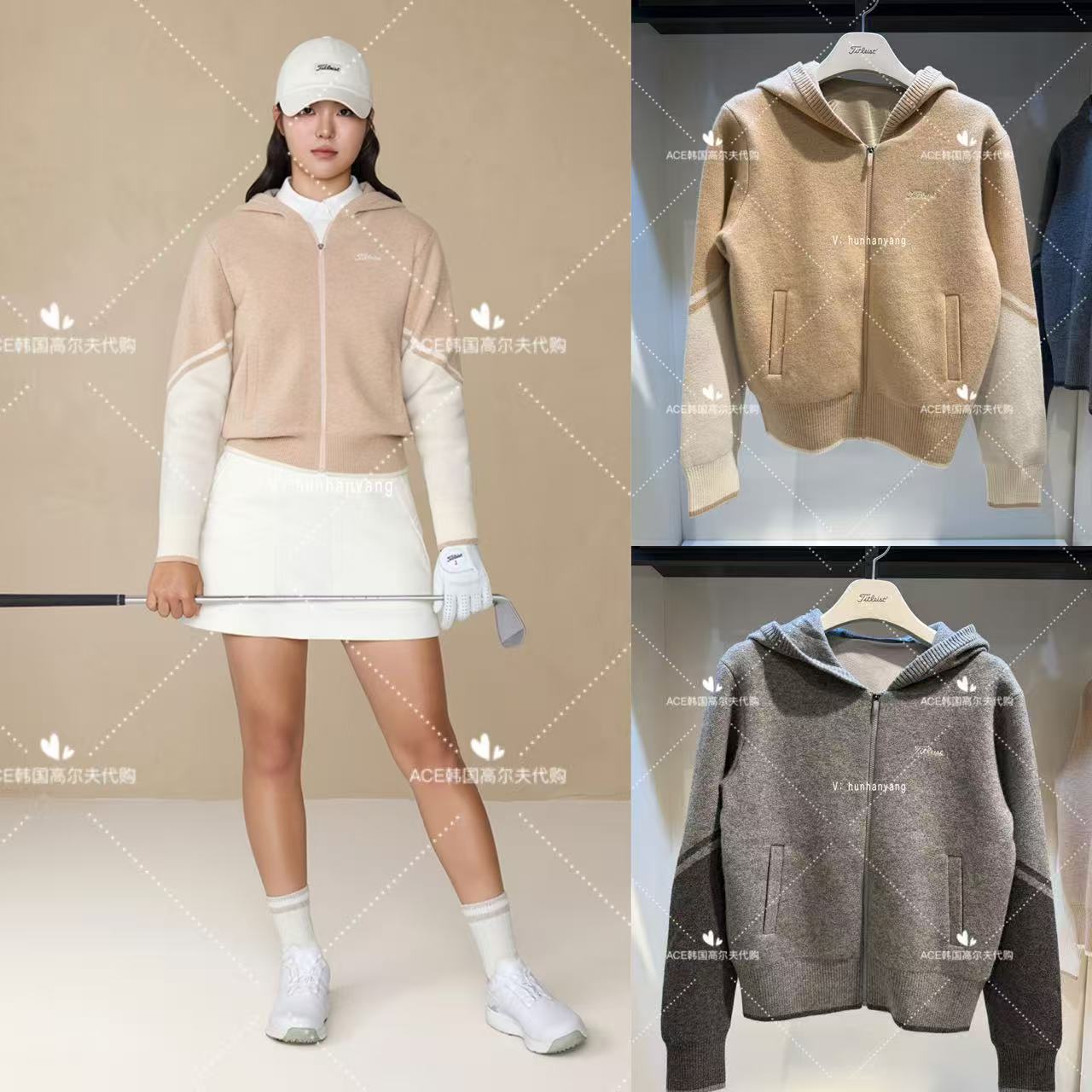 Titleist泰特利斯高尔夫外套女士