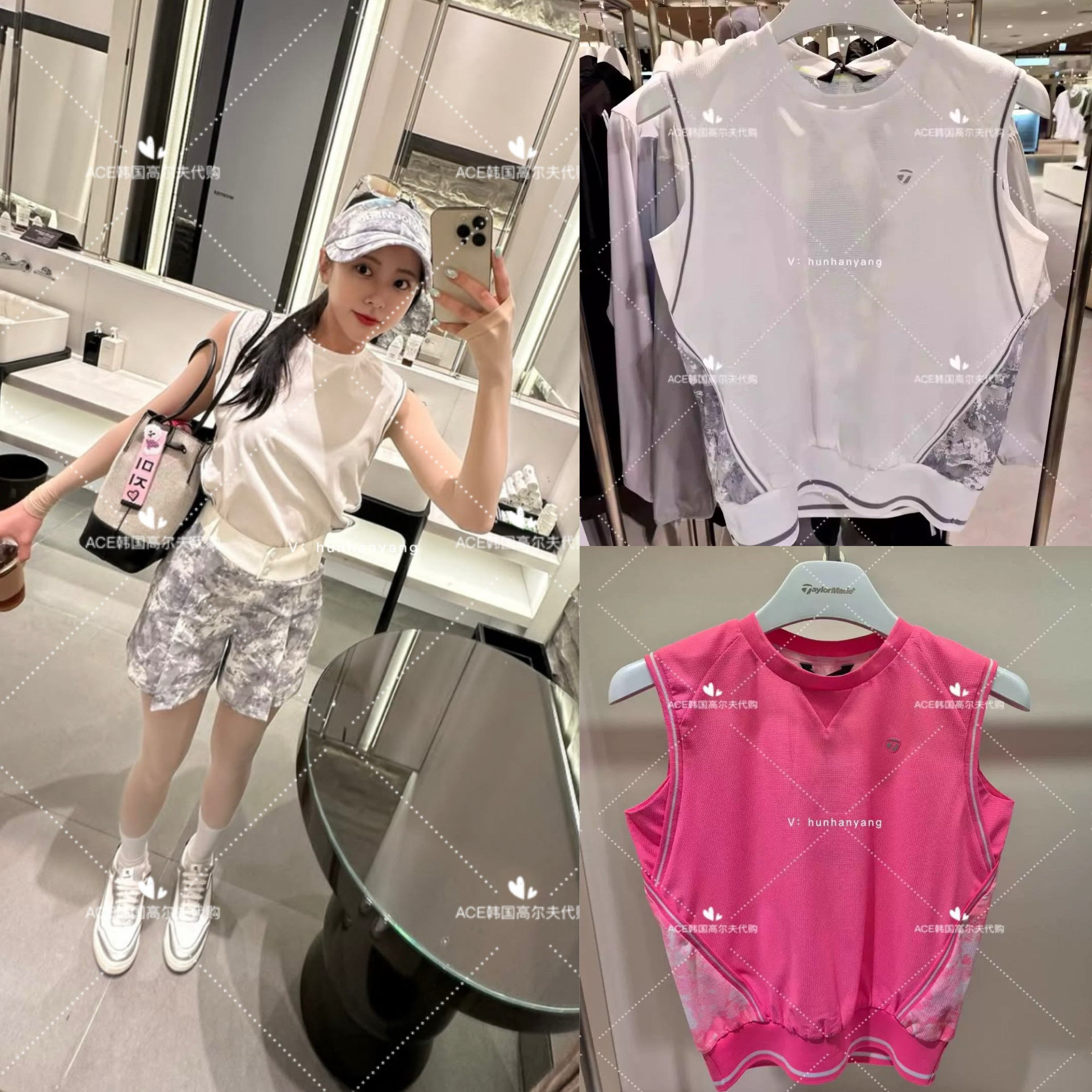 女士高尔夫服装25夏季上衣