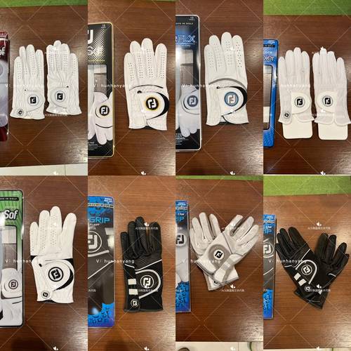 FJ高尔夫女士多款手套合集