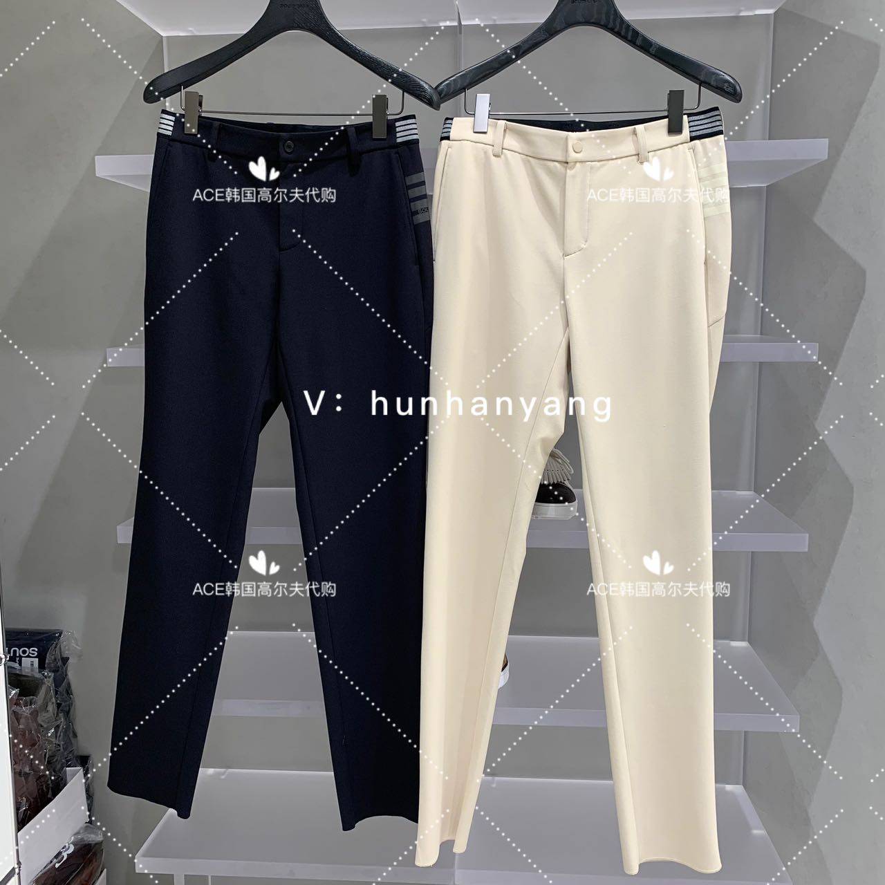 SouthCape高尔夫休闲运动长裤