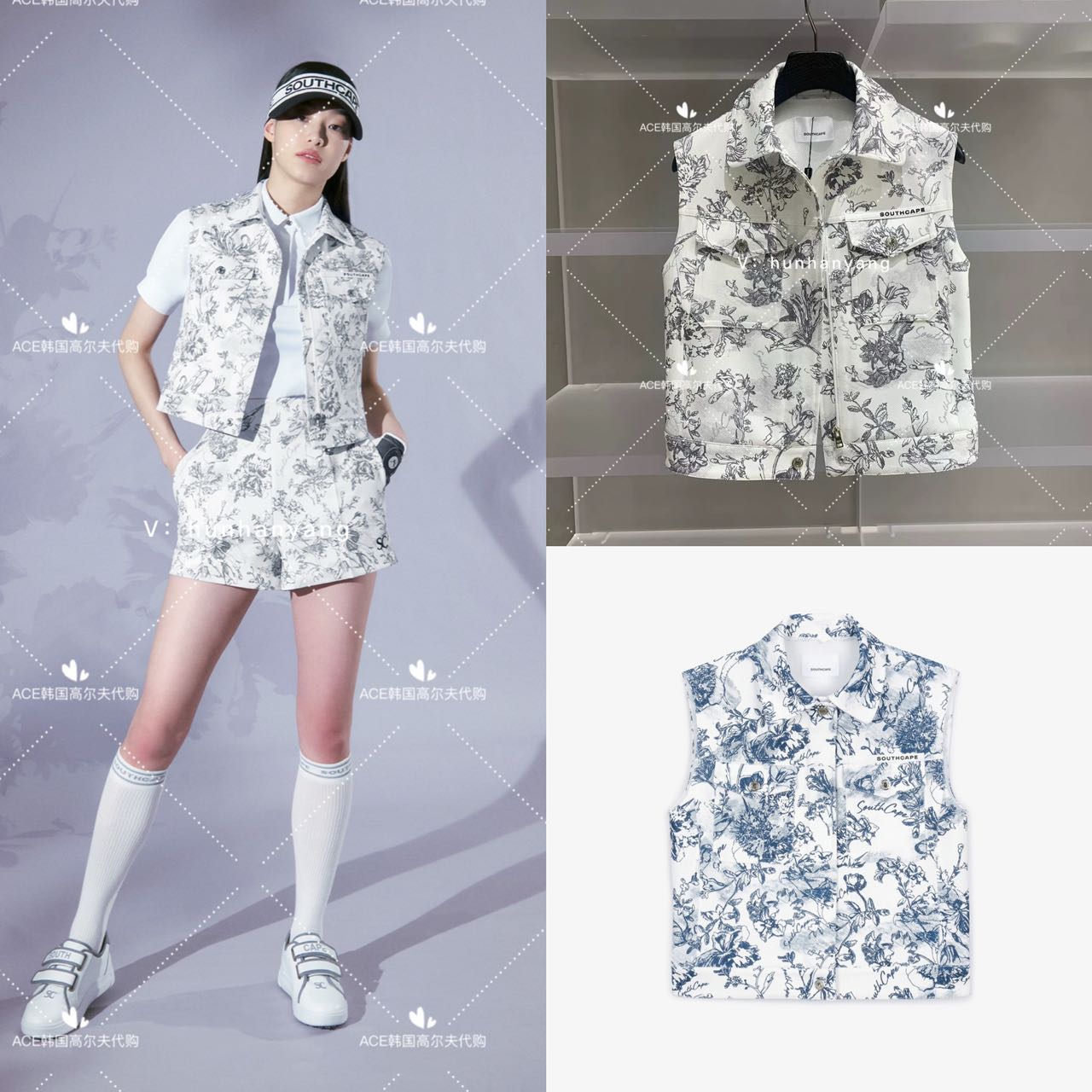 SouthCape女士高尔夫马甲