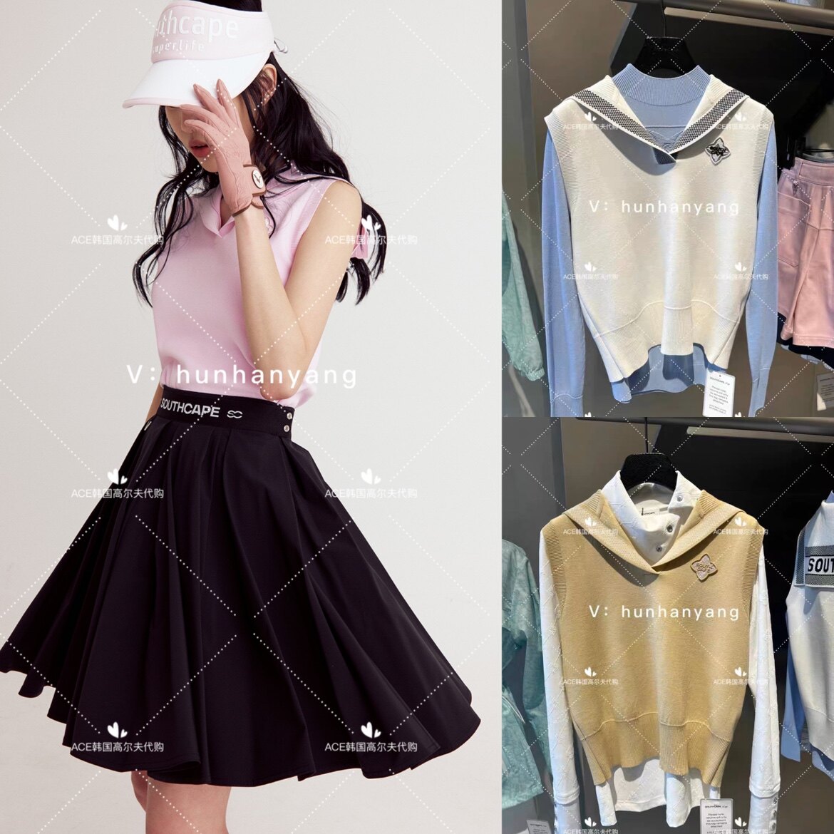 SOUTHCAPE女士高尔夫球服23春夏季折扣百搭休闲时尚翻领针织马甲