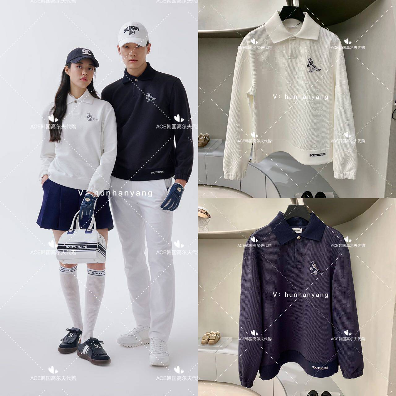 SouthCape女士男士高尔夫长袖