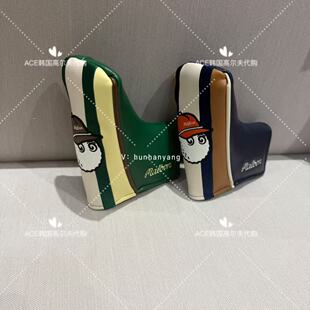 Malbon高尔夫推杆杆套男女同款26春季新款百搭休闲时尚运动杆套