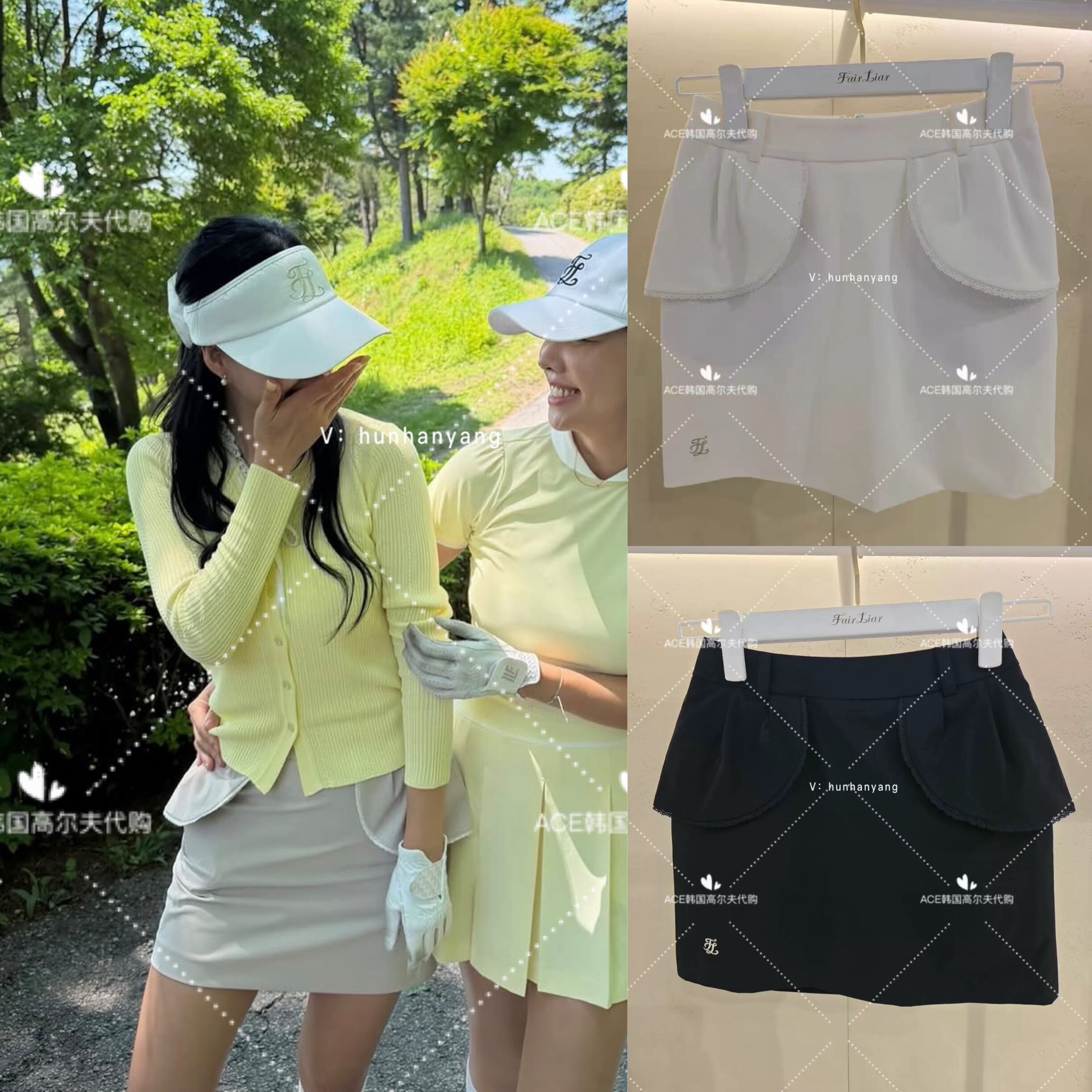 FL女士高尔夫舒适运动裙