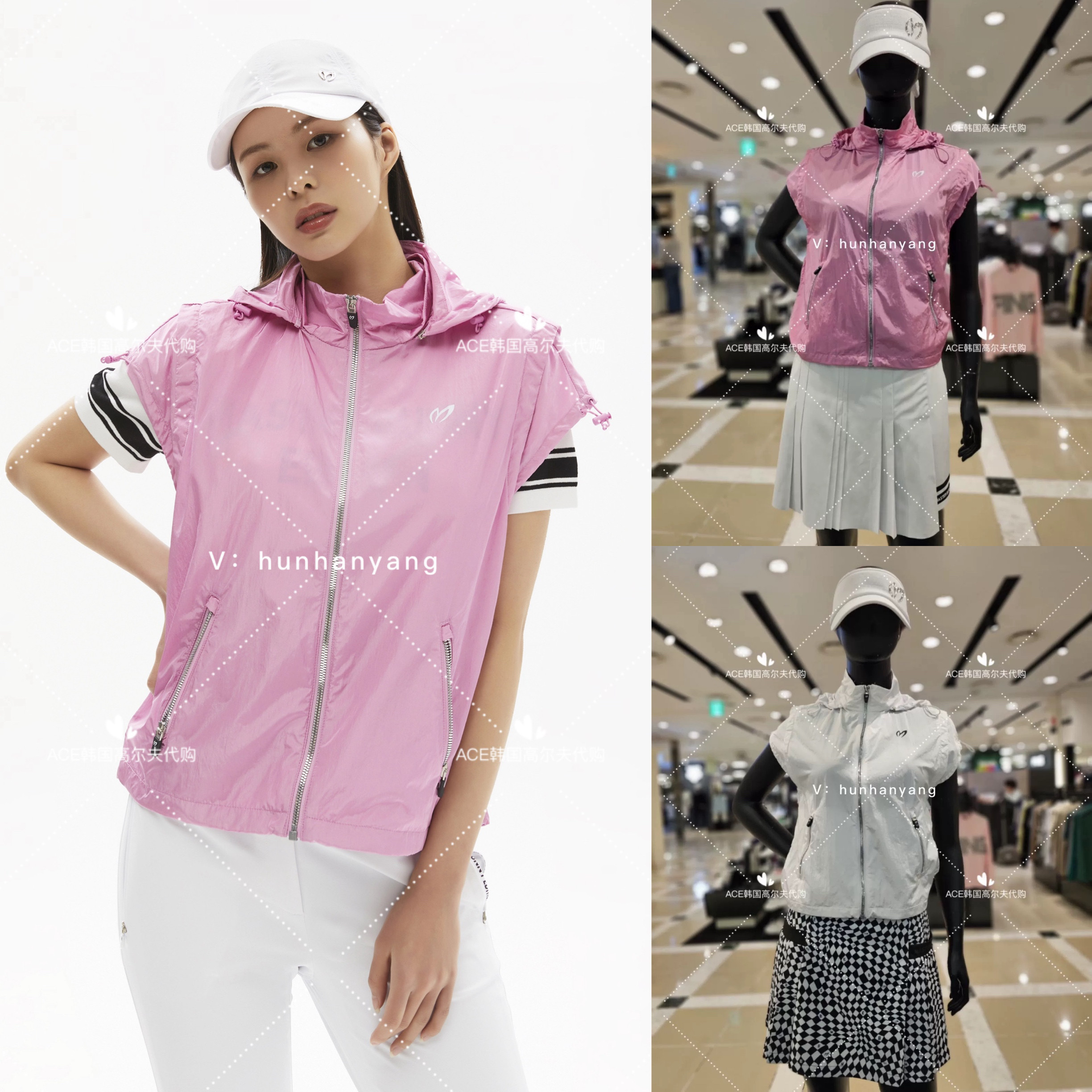 MasterBunny小兔子女高尔夫马甲
