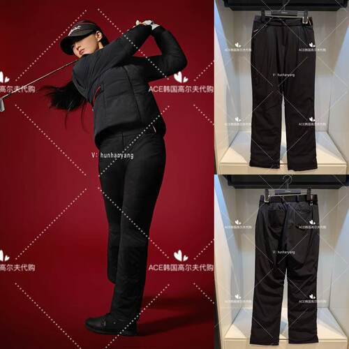 Titleist泰特利斯高尔夫运动裤女