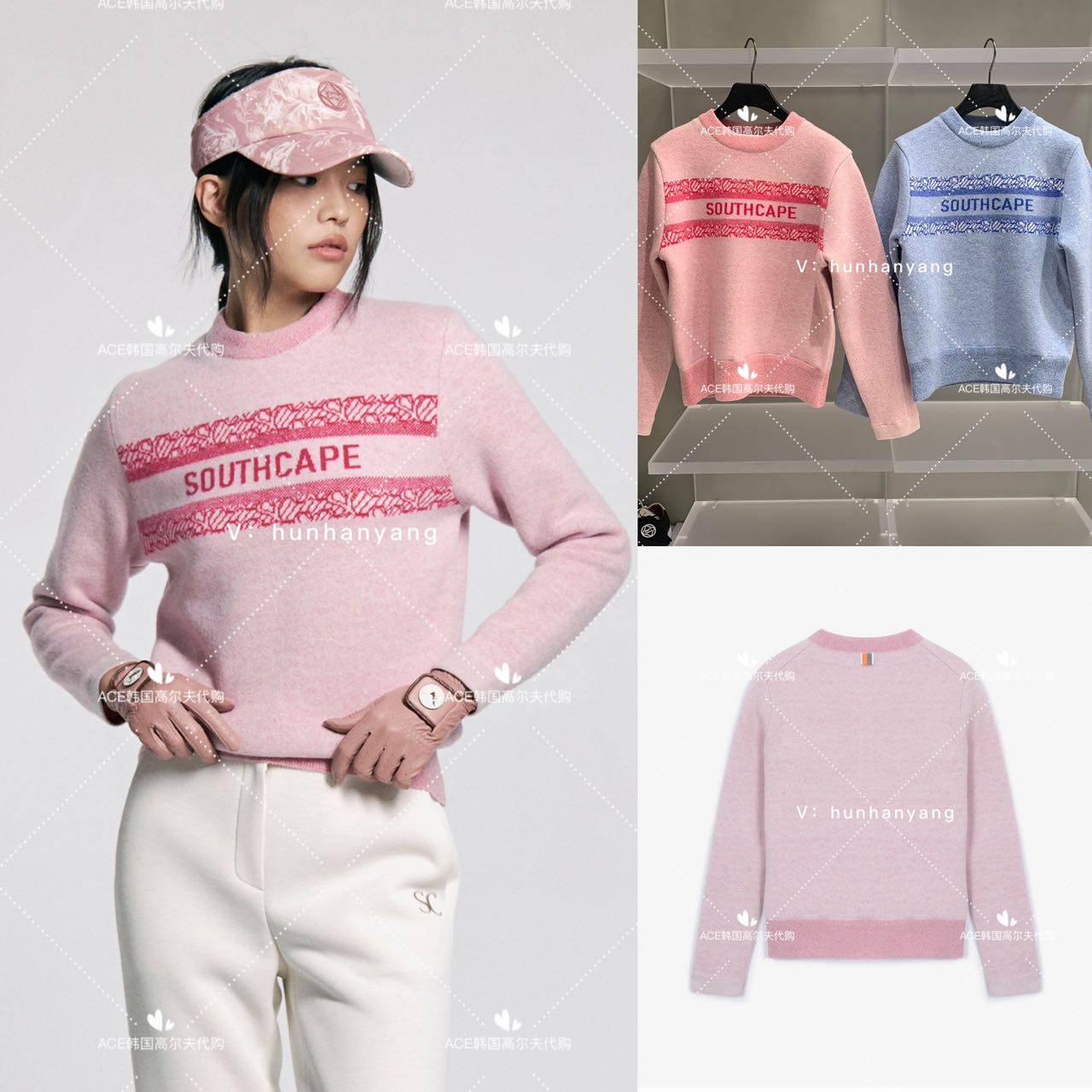 高尔夫女士圆领保暖休闲运动长袖