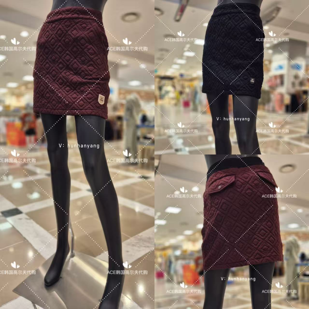PING女士高尔夫保暖运动裙