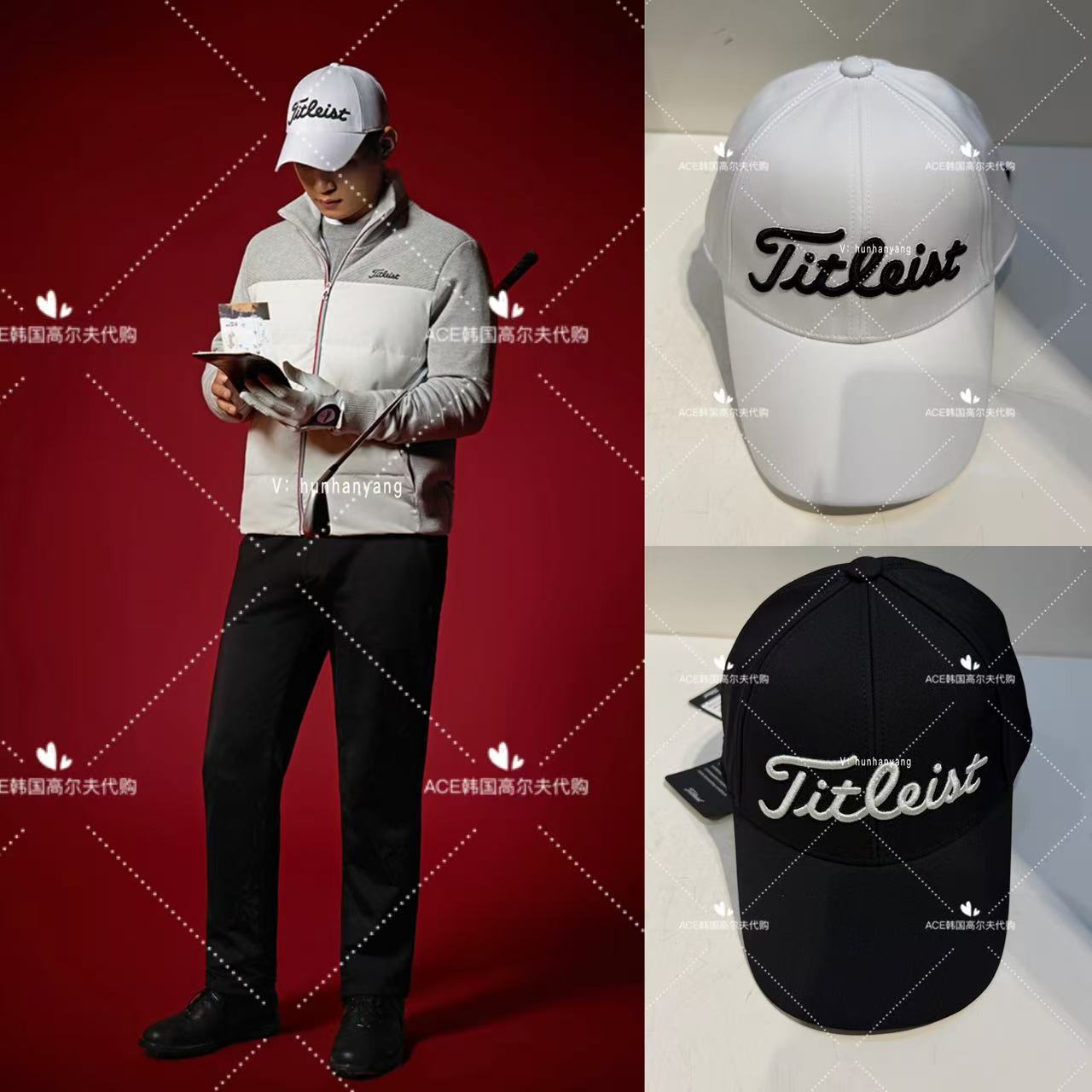 Titleist泰特利斯高尔夫球帽男士