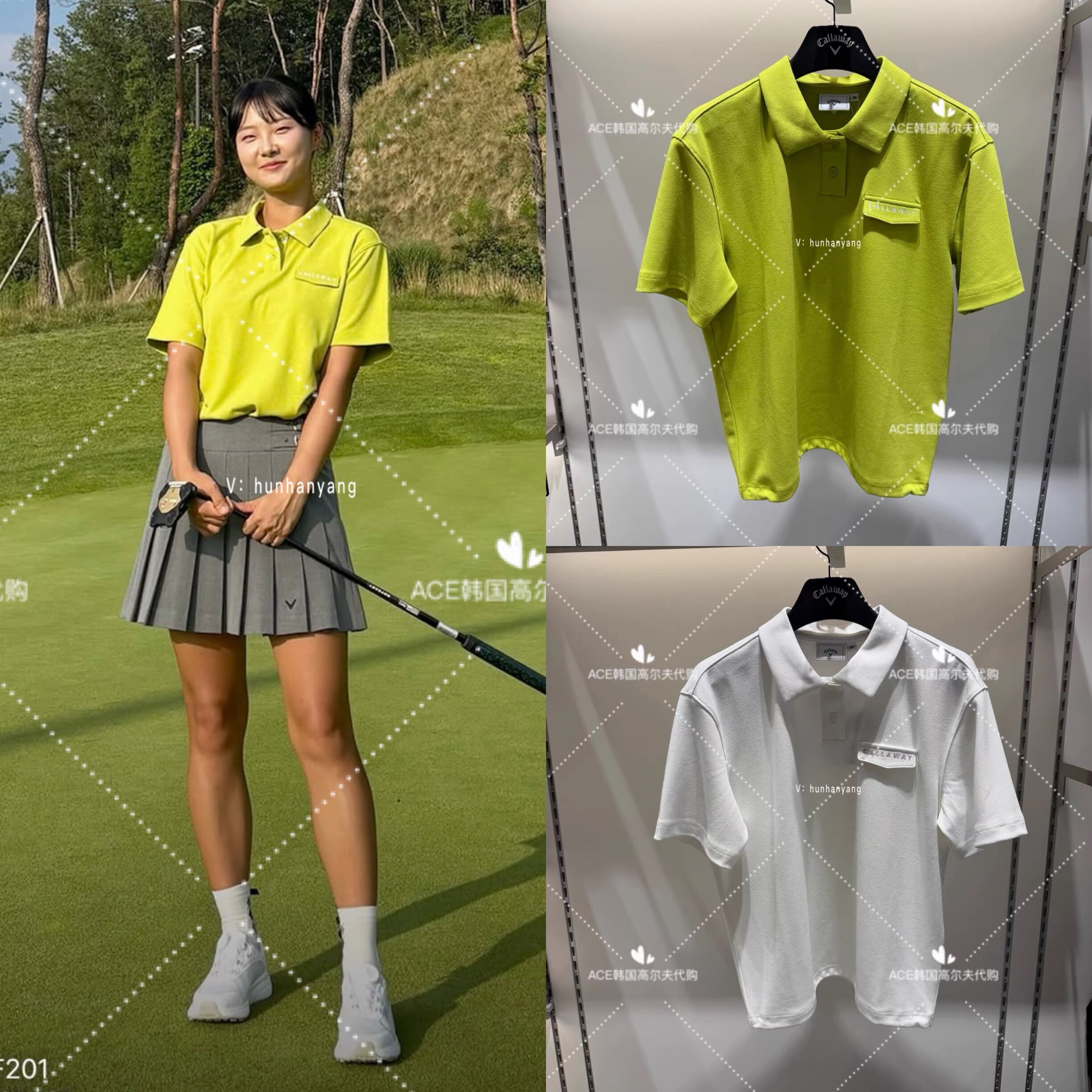 女士高尔夫服装26秋季上衣