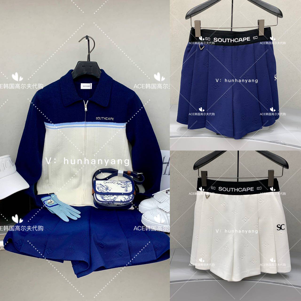 SouthCape女士高尔夫裙裤