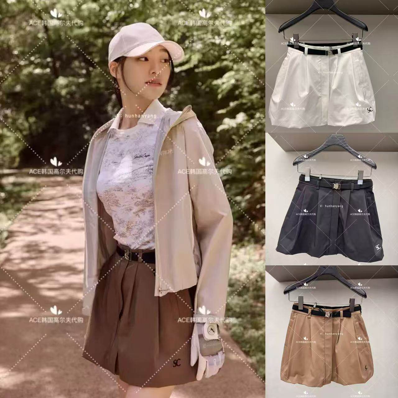 SouthCape女士高尔夫裙子