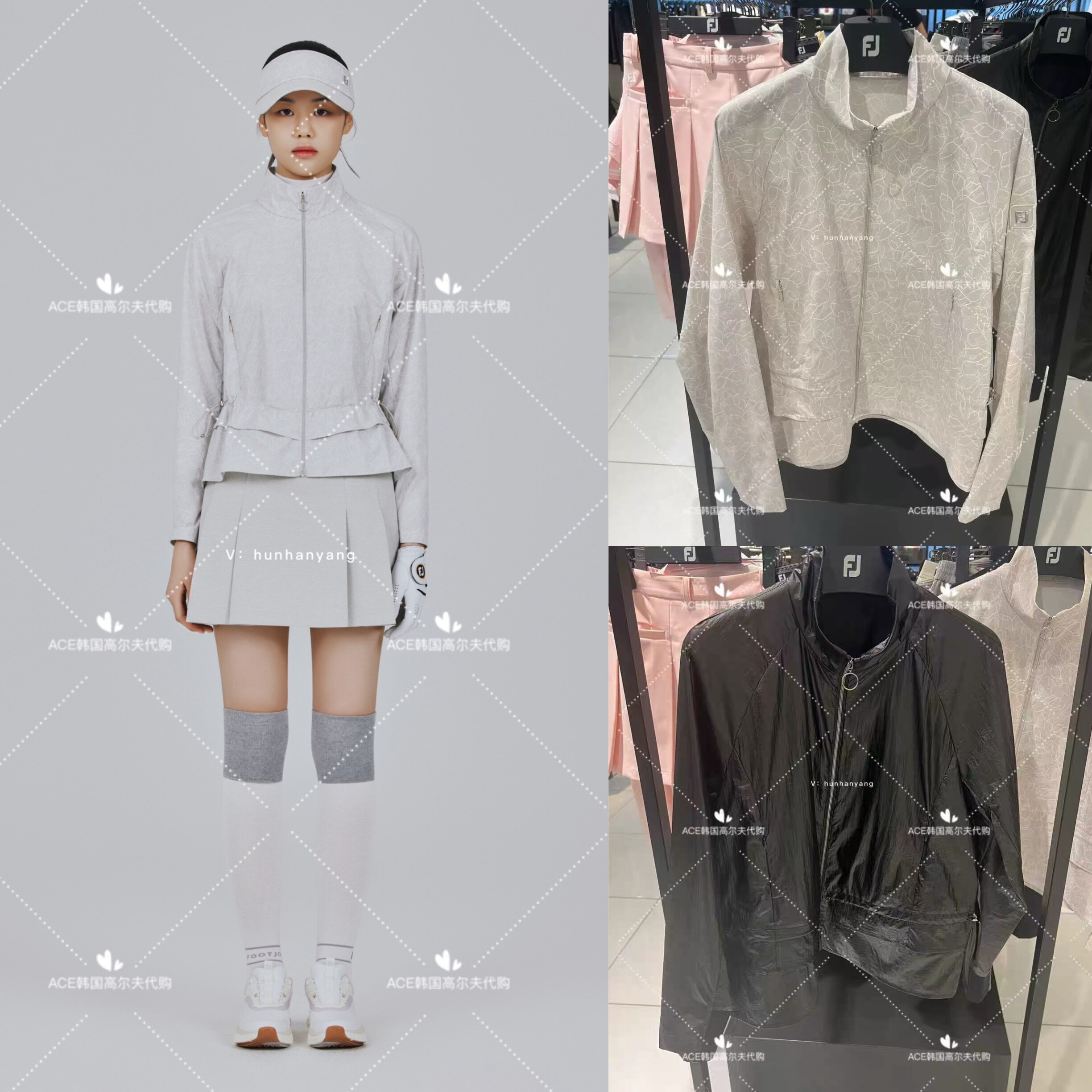 FJfootjoy女士高尔夫外套