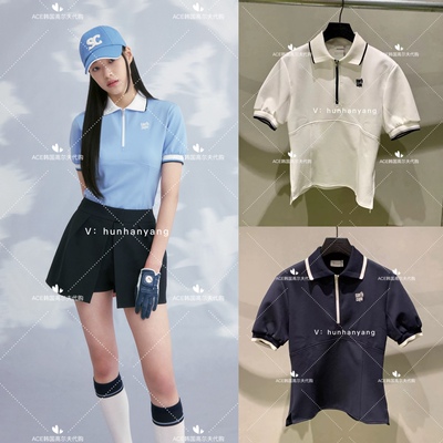 SouthCape女士高尔夫服装半袖