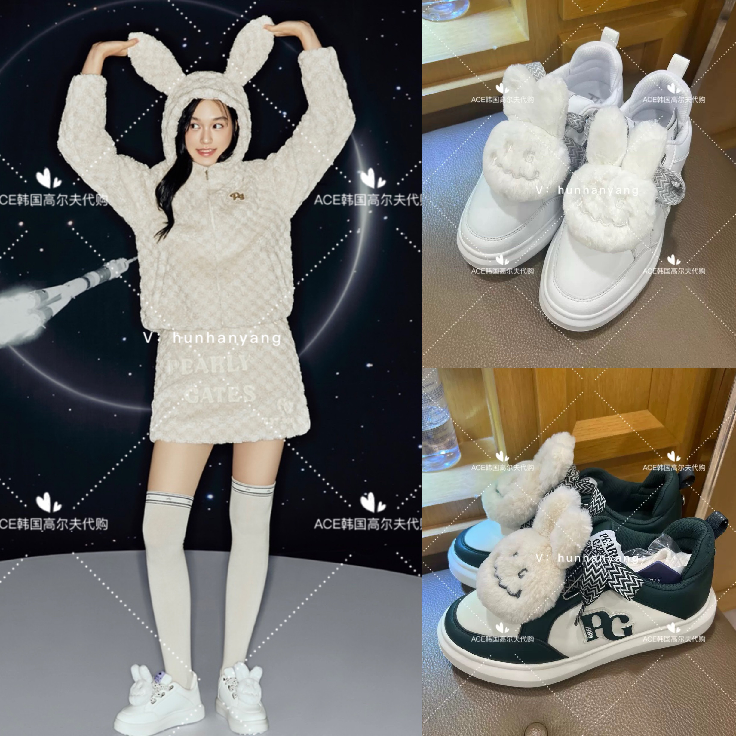 PG女士高尔夫兔兔厚底增高鞋