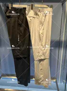 Wangle男士高尔夫折扣球服25春季百搭休闲运动修身雨裤WMP25391