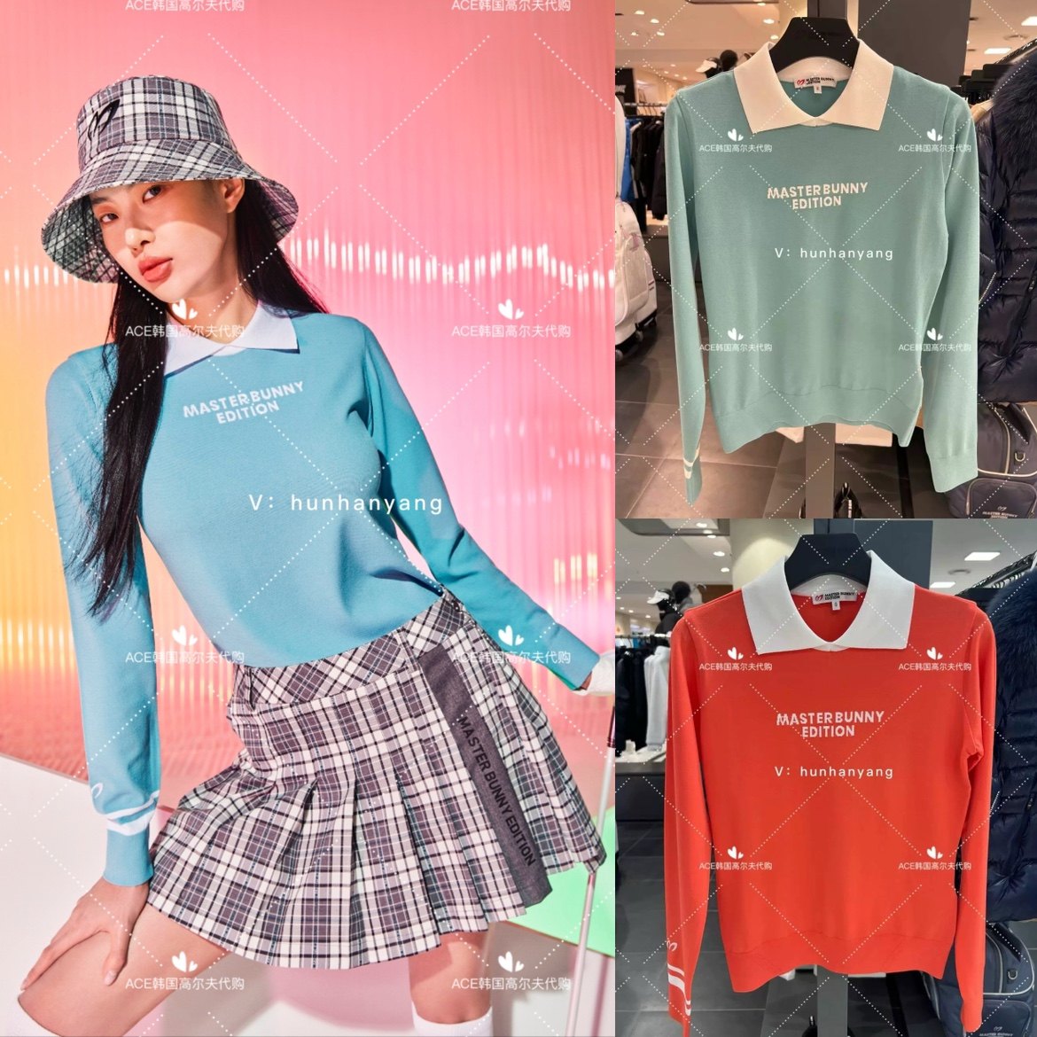 Master Bunny小兔子折扣女士高尔夫球服24春季百搭翻领针织上衣,运动/瑜伽/健身/球迷用品,高尔夫上装,淘宝优惠券,粉丝福利购,淘宝优惠卷