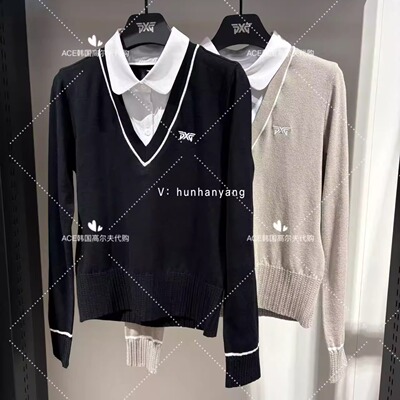 PXG女士高尔夫针织拼接长袖