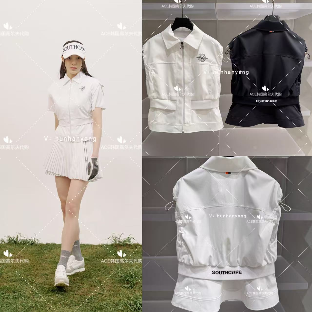 SOUTHCAPE女士高尔夫马甲