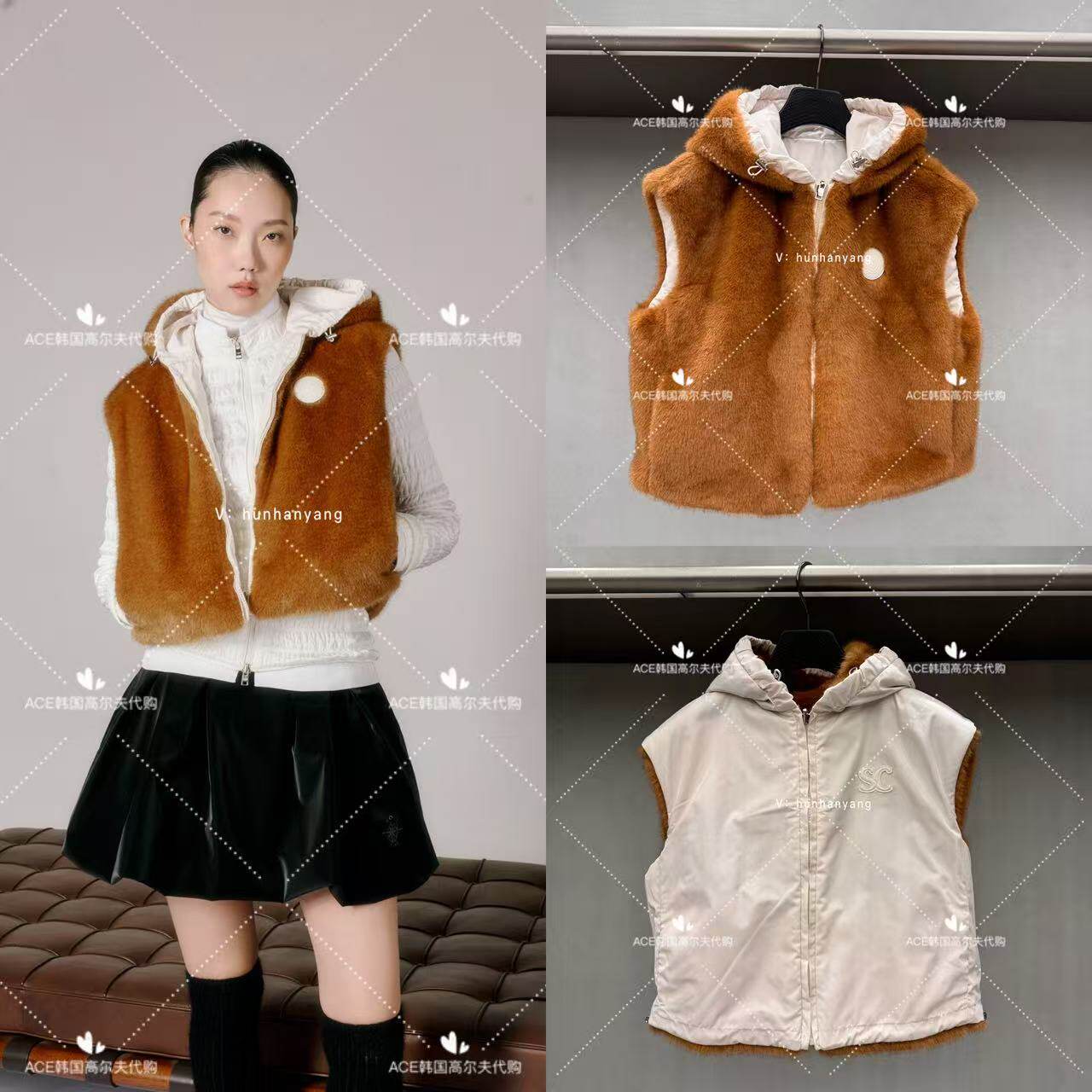SOUTHCAPE女士高尔夫马甲
