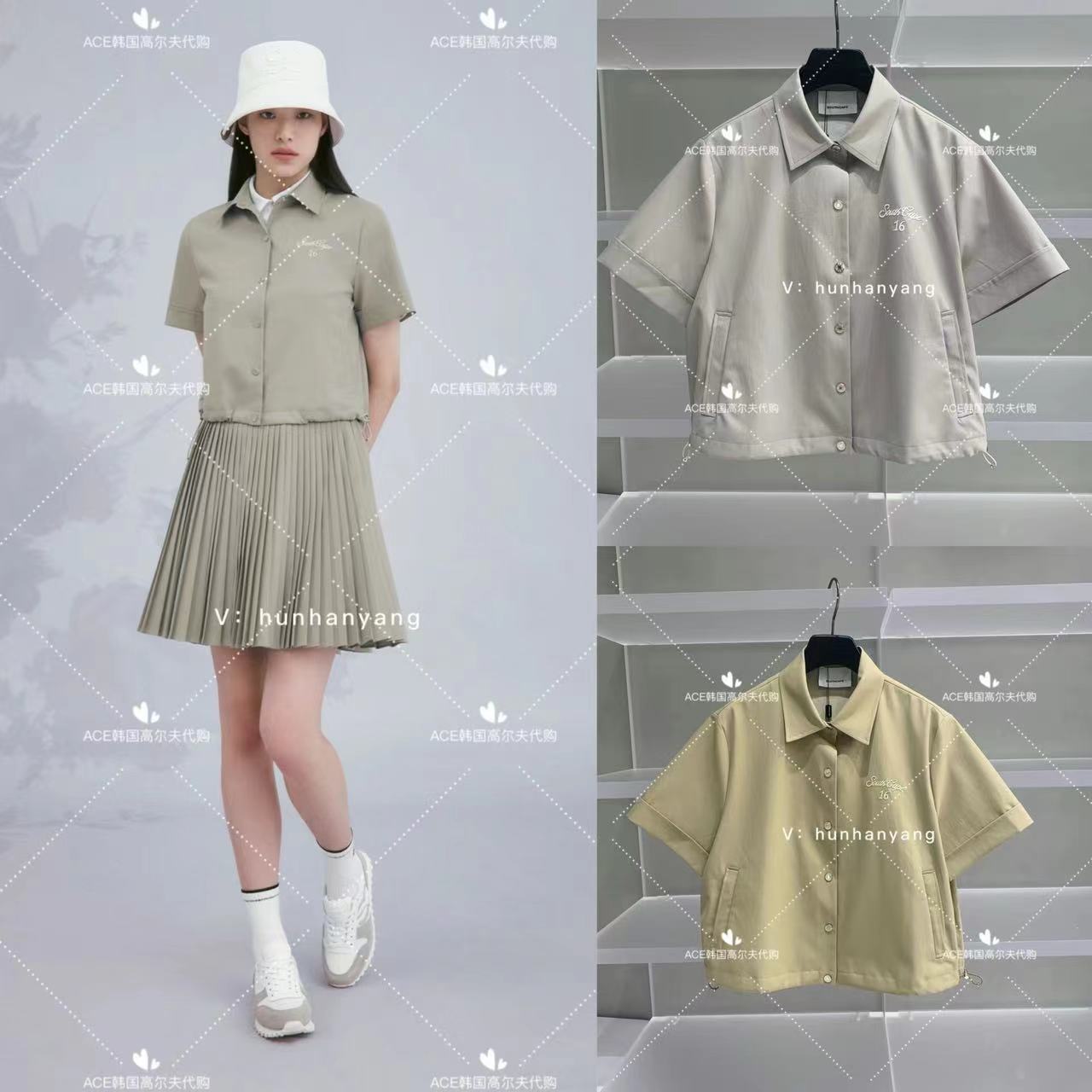 SOUTHCAPE女士高尔夫服装24夏季