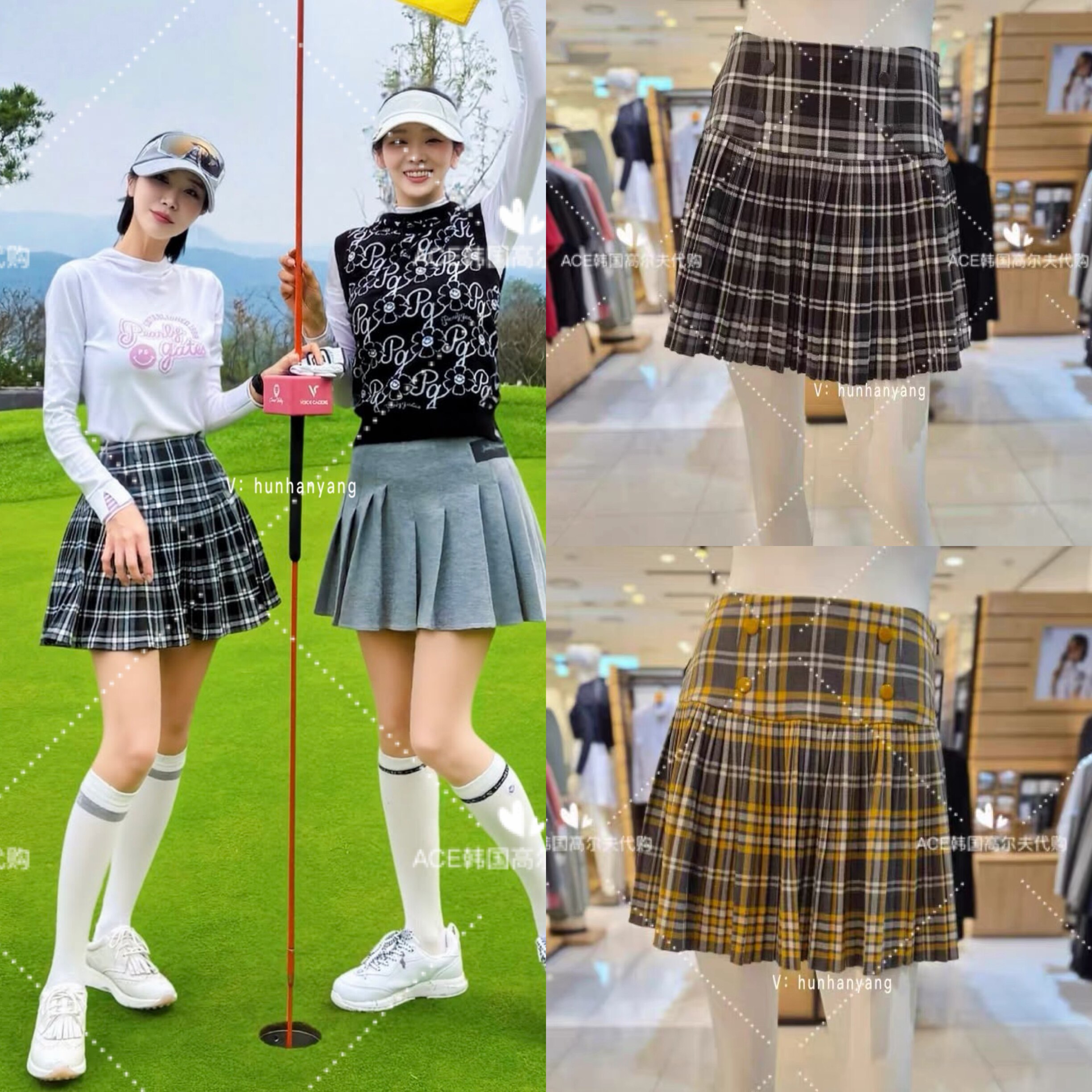 PG高尔夫裙子女士26秋季