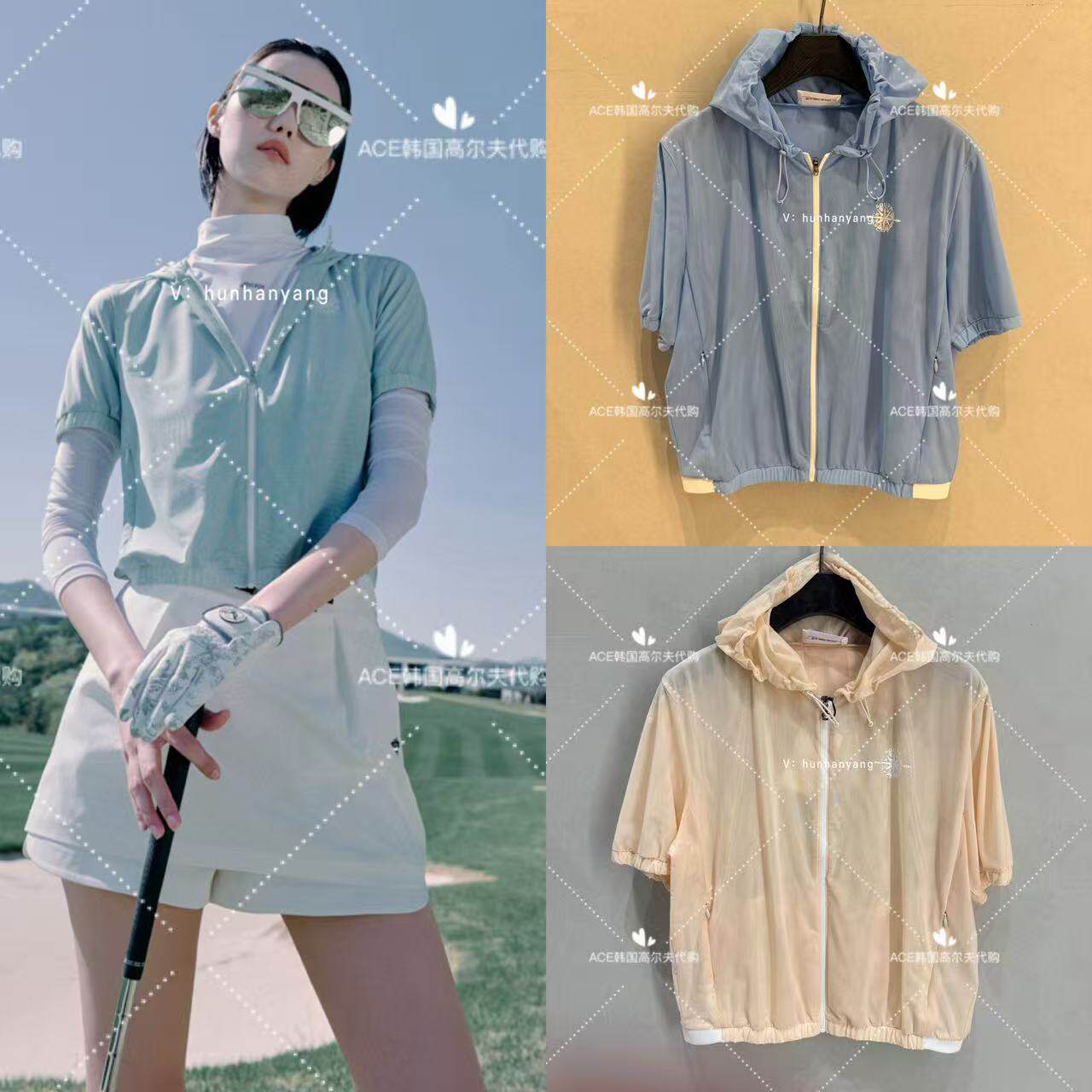 SouthCape高尔夫短袖外套女
