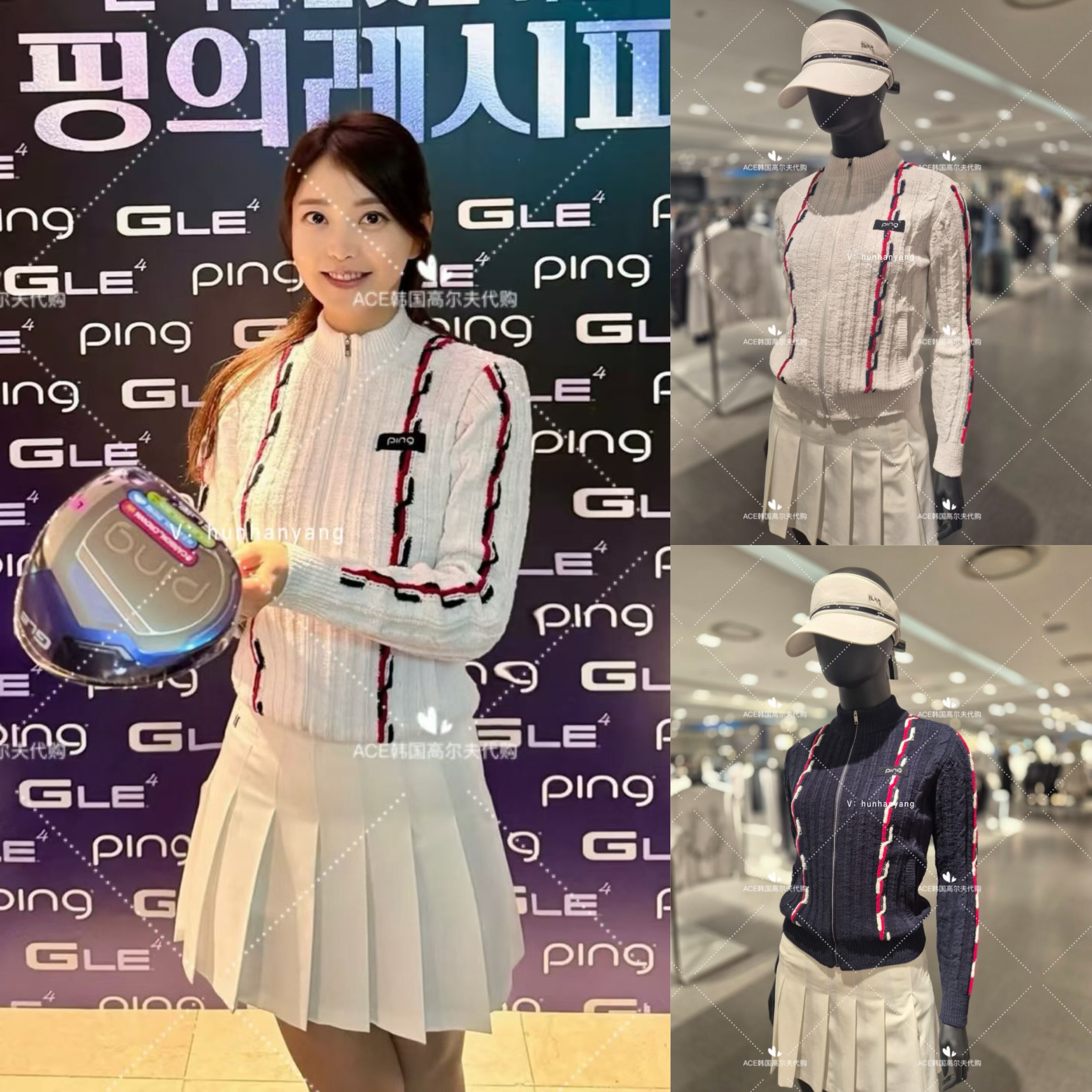女士高尔夫服装26春季上衣
