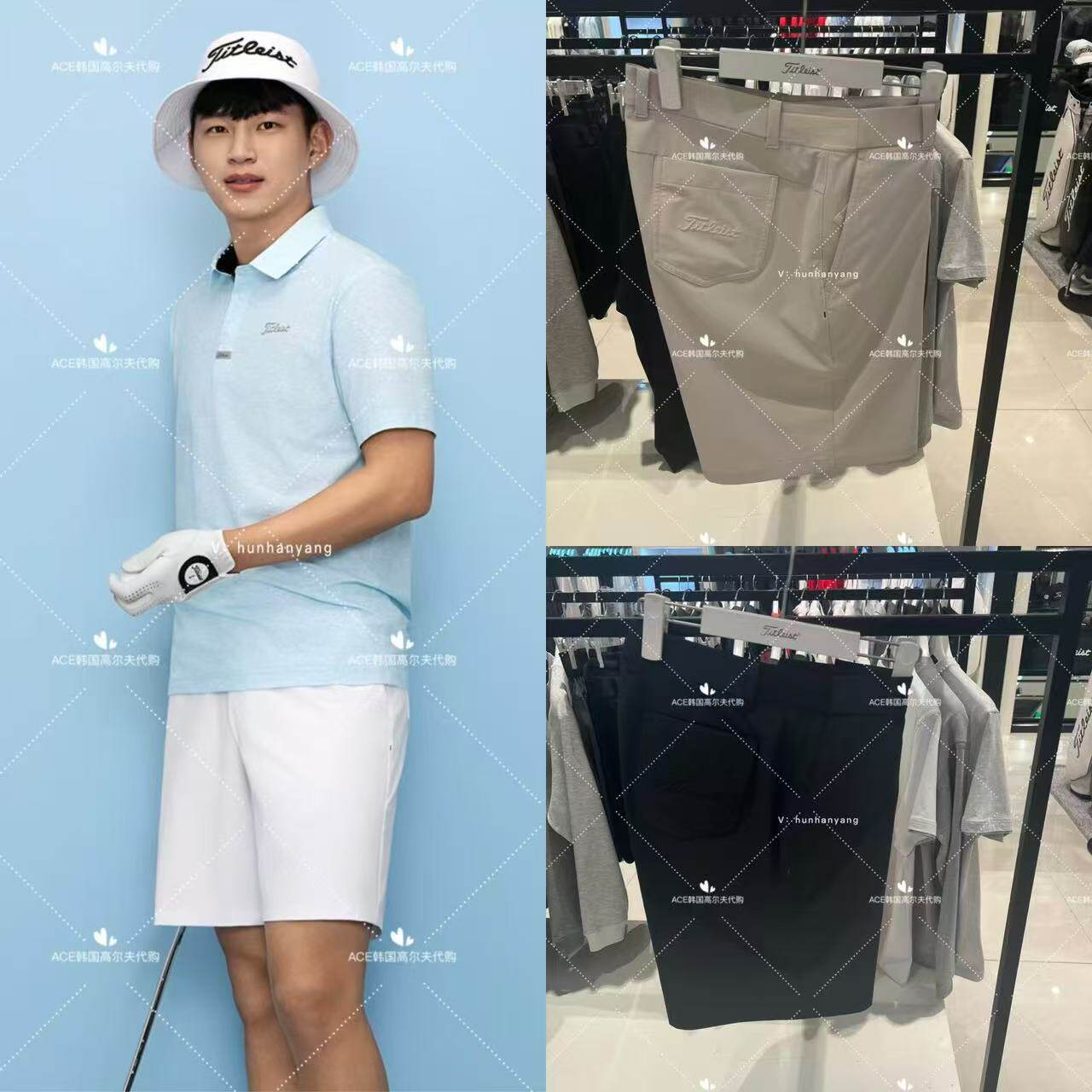 男士高尔夫球服25夏季短裤