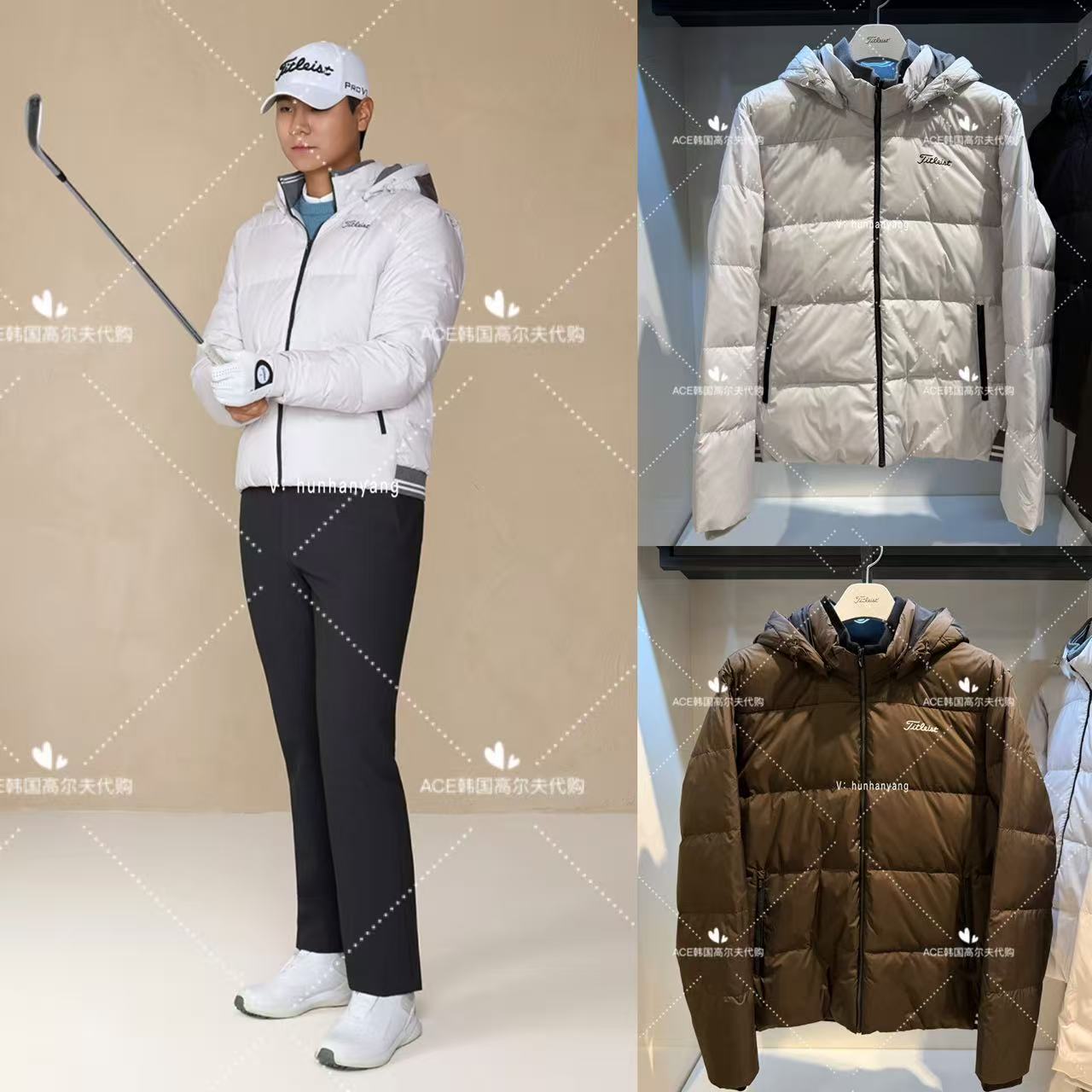 Titleist泰特利斯高尔夫外套男士