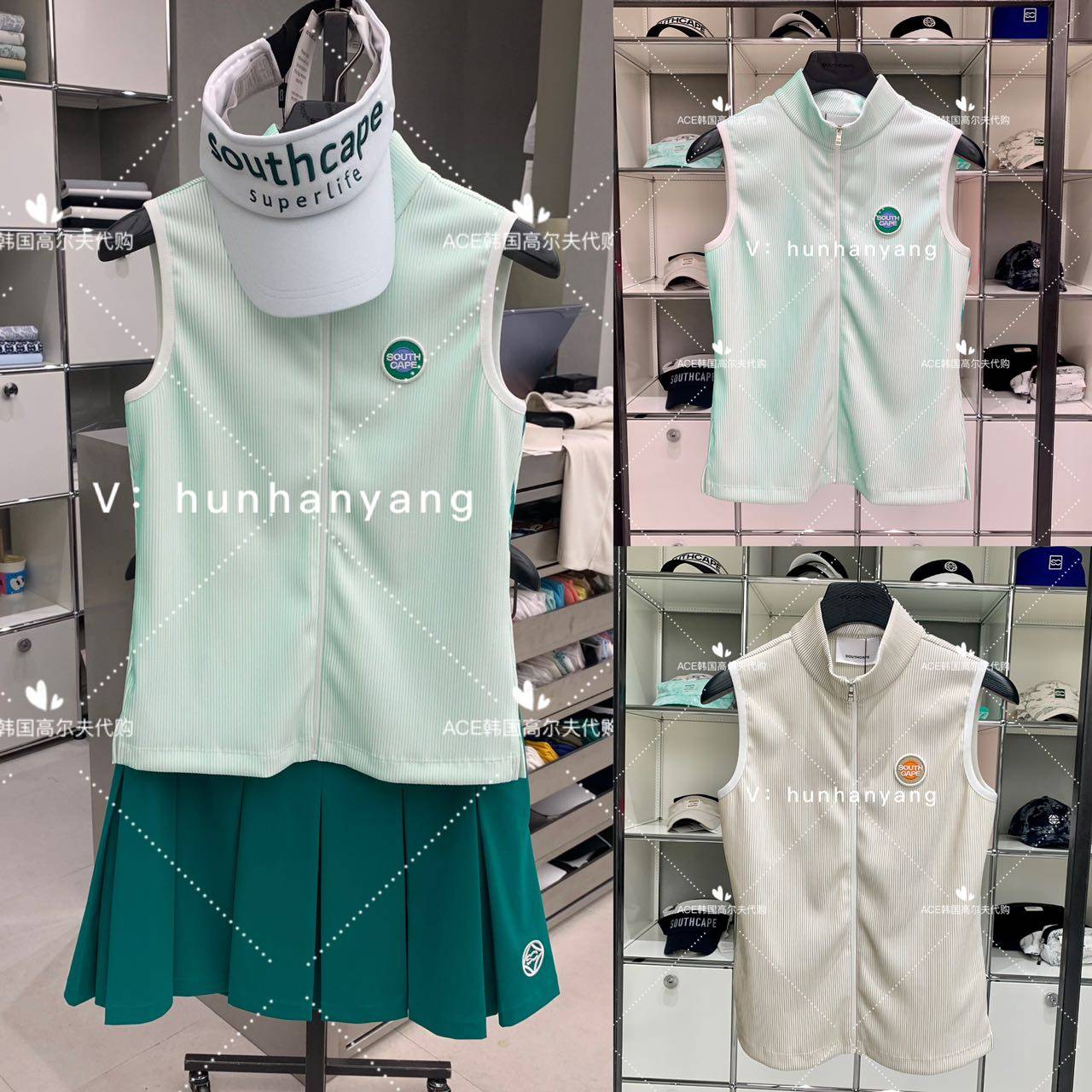 SOUTHCAPE高尔夫半高领马甲