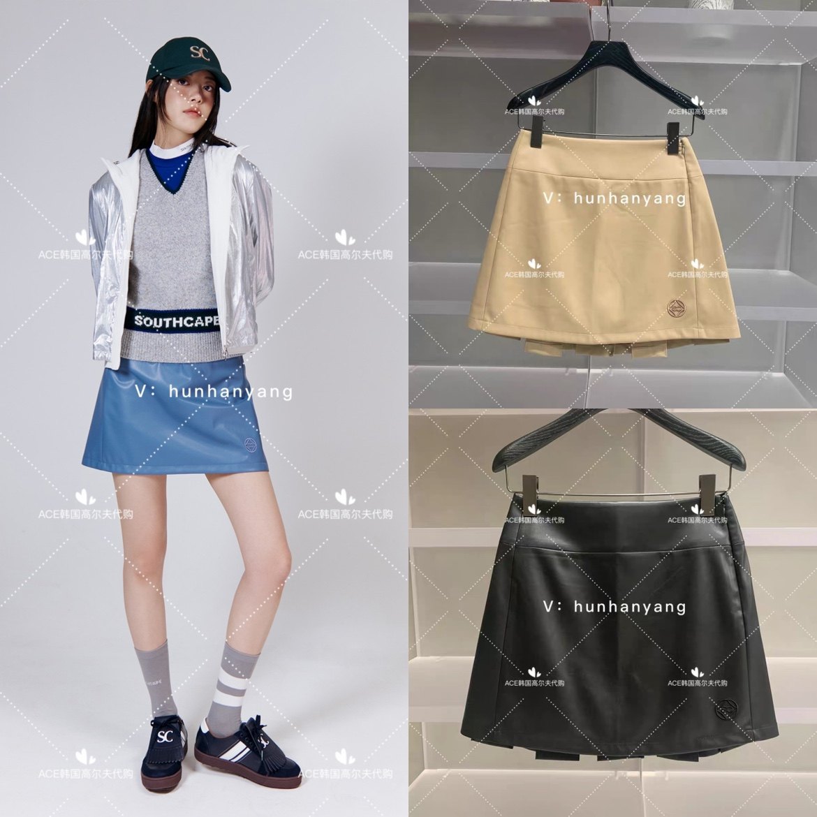 高尔夫女士宽褶休闲运动皮裙