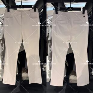 PXG女士高尔夫运动裤26春季新款百搭休闲时尚修身舒适运动裤W5104