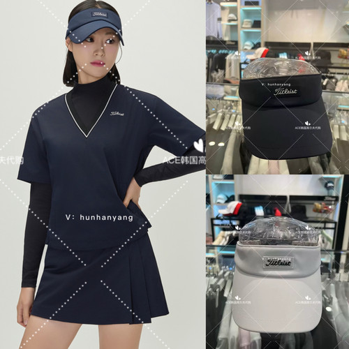Titleist泰特利斯女士高尔夫球帽