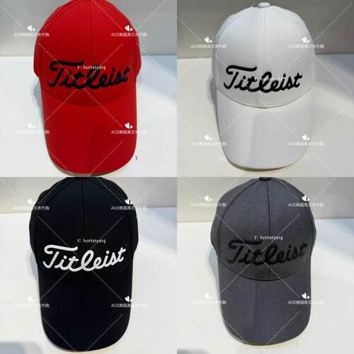 Titleist泰特利斯高尔夫球帽男士