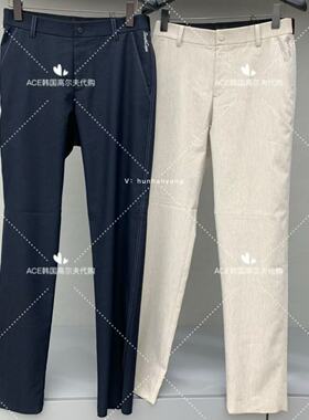 SOUTHCAPE男士高尔夫长裤25夏季新款百搭休闲运动舒适长裤PT11