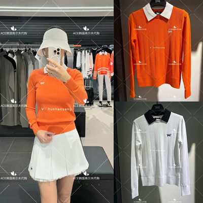 PXG女士高尔夫针织舒适长袖