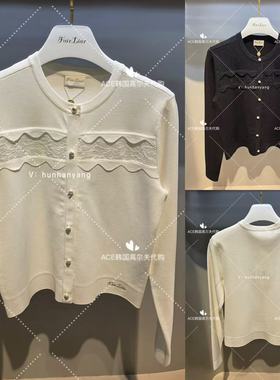 FL女士高尔夫开衫外套26春季新款百搭休闲时尚运动薄针织开衫外套