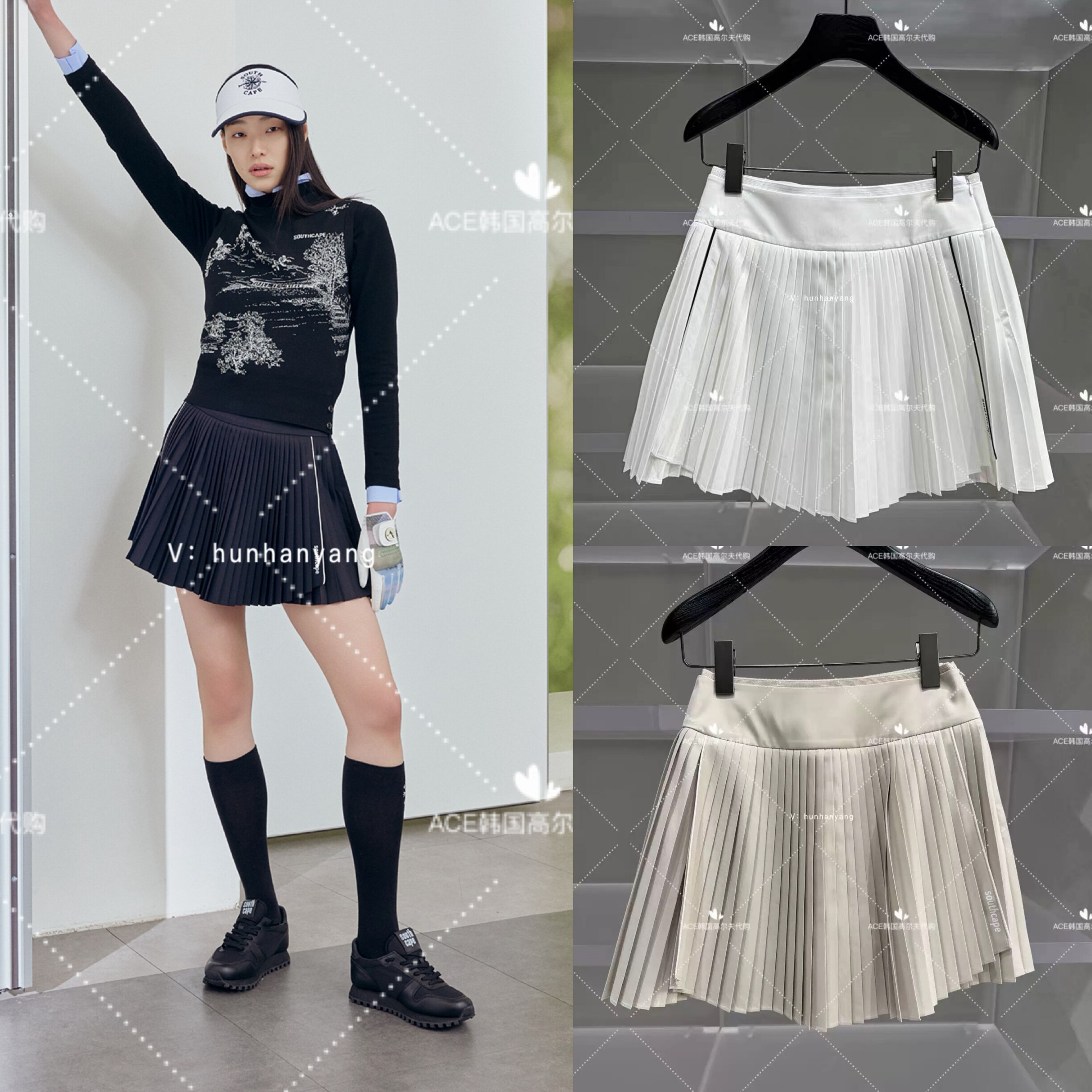 SouthCape女士高尔夫百褶裙
