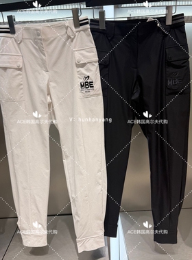 MasterBunny小兔子女士高尔夫运动裤26春季休闲修身运动裤PF106