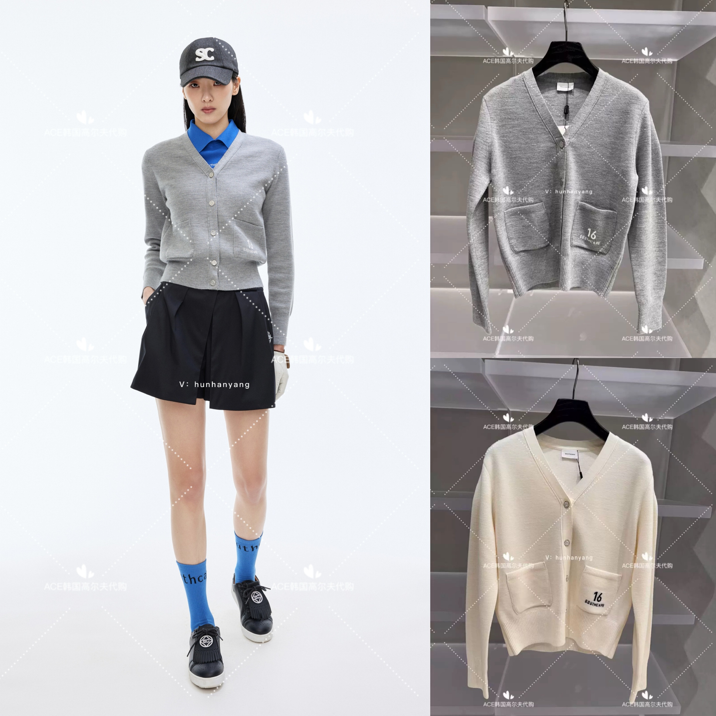 SOUTHCAPE女士高尔夫开衫