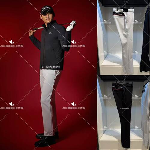 Titleist泰特利斯高尔夫运动裤